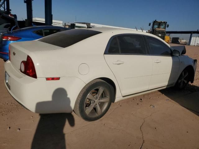 2008 Chevrolet Malibu 2LT