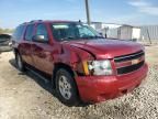 2007 Chevrolet Suburban K1500