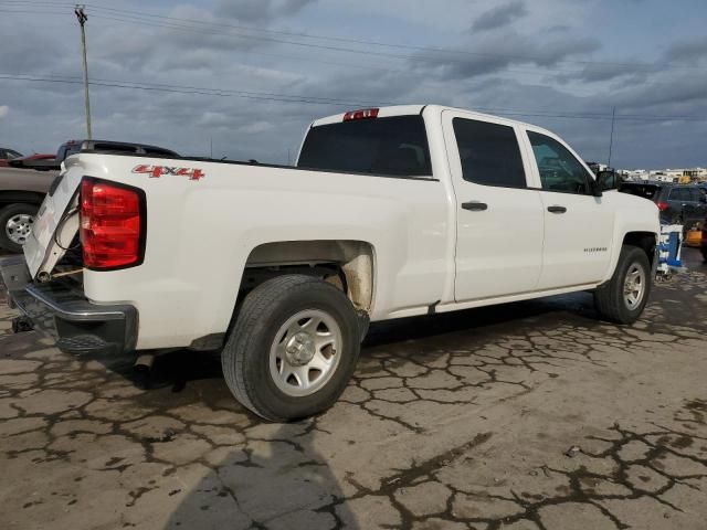 2016 Chevrolet Silverado K1500