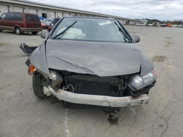 2007 Honda Civic EX