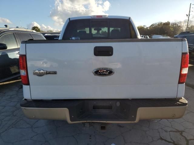 2007 Ford F150 Supercrew