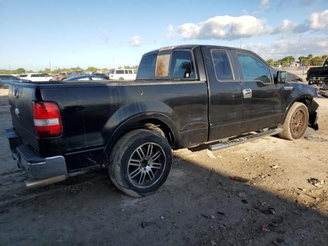 2006 Ford F150