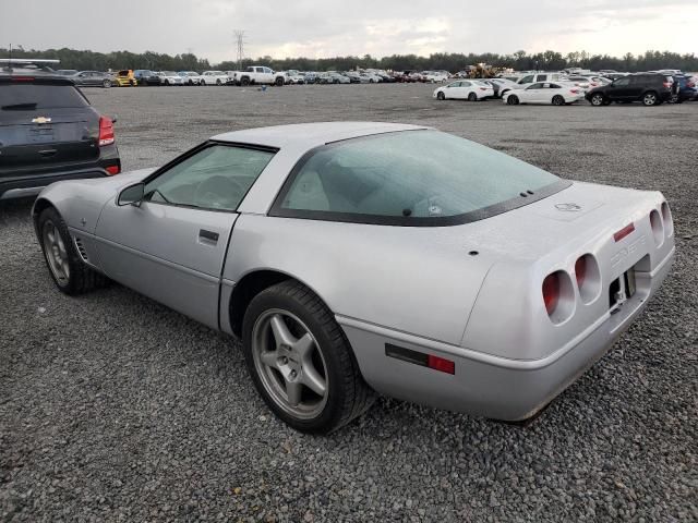 1996 Chevrolet Corvette