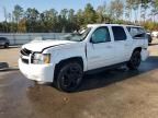 2012 Chevrolet Suburban C1500 LT