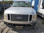 2008 Ford F250 Super Duty