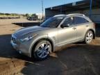 2015 Infiniti QX70