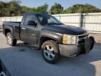 2008 Chevrolet Silverado C1500