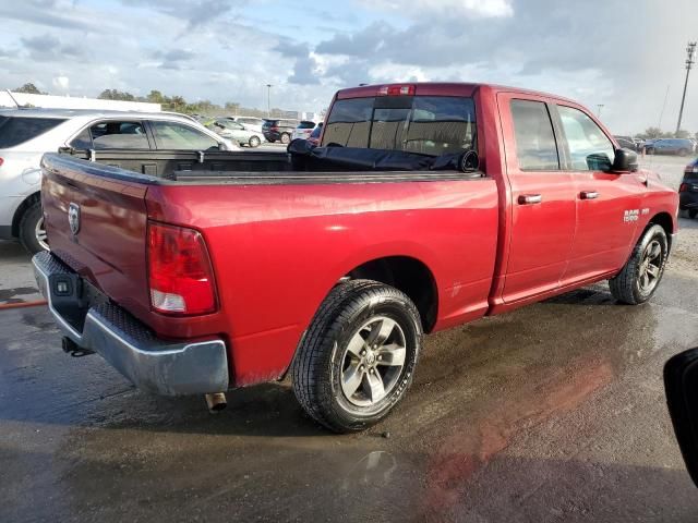 2015 Dodge RAM 1500 SLT