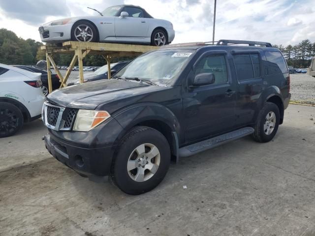 2007 Nissan Pathfinder LE