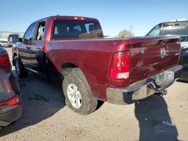 2017 Dodge RAM 1500 ST