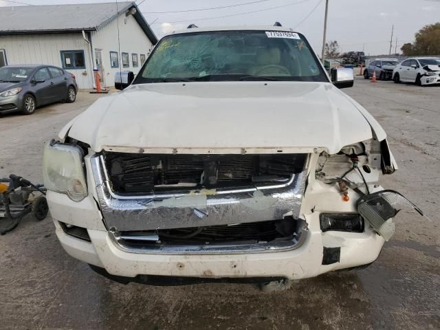 2007 Ford Explorer Limited