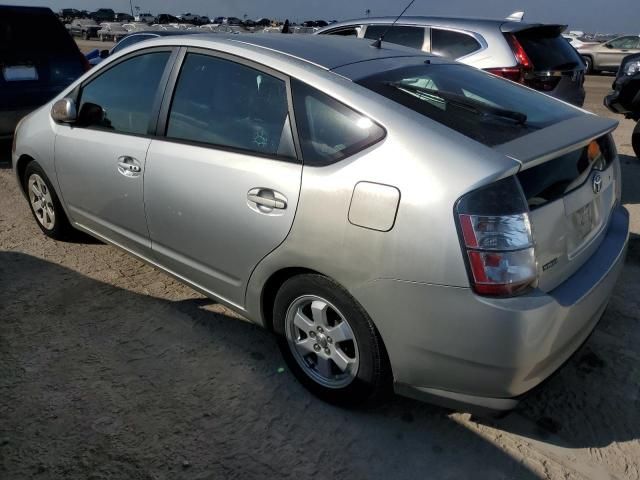 2005 Toyota Prius