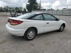 1997 Saturn SC1