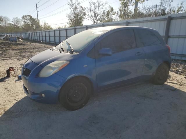 2008 Toyota Yaris