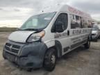 2017 Dodge RAM Promaster 2500 2500 High