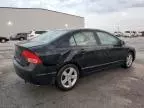 2006 Honda Civic EX