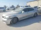 2012 Lexus LS 460L