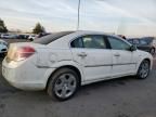 2007 Saturn Aura XE