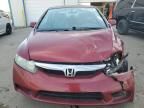 2011 Honda Civic EX