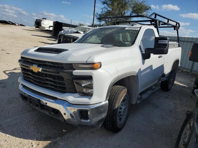 2024 Chevrolet Silverado C2500 Heavy Duty