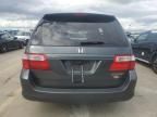 2005 Honda Odyssey EX