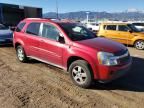 2005 Chevrolet Equinox LT