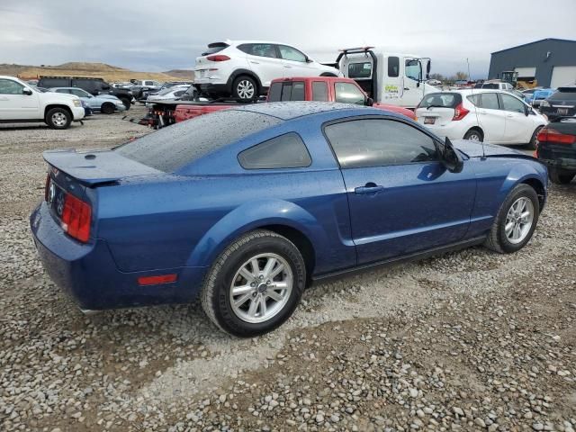 2007 Ford Mustang