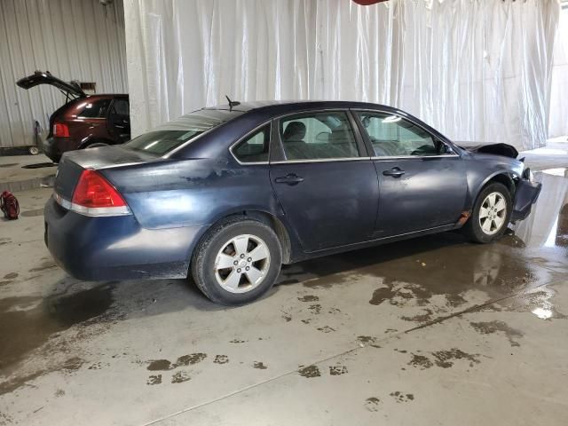 2008 Chevrolet Impala LT