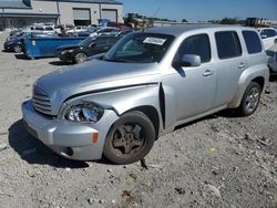 2010 Chevrolet HHR LT en venta en Earlington, KY