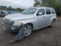 Carros salvage sin ofertas aún a la venta en subasta: 2011 Chevrolet HHR LT