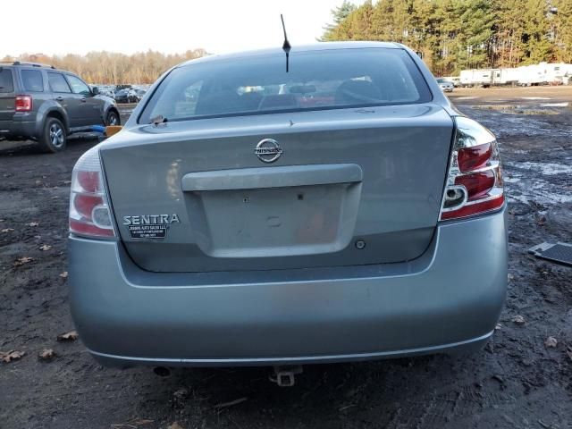 2008 Nissan Sentra 2.0