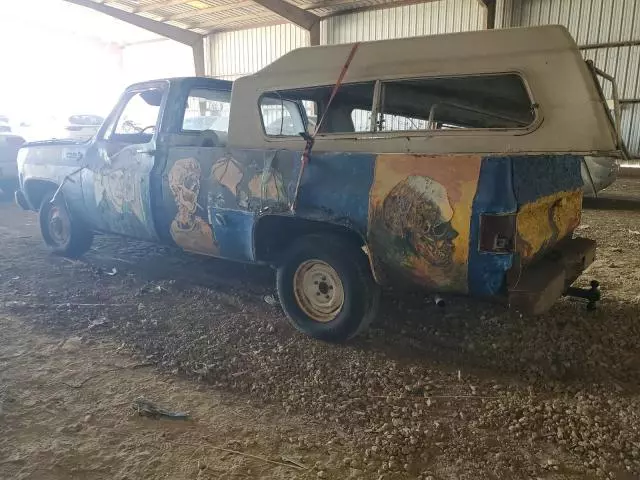 1974 Chevrolet C10 Pickup