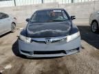 2009 Honda Civic Hybrid