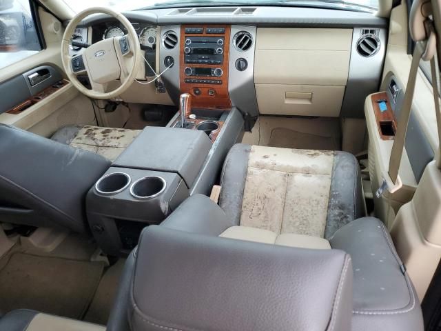 2008 Ford Expedition Eddie Bauer