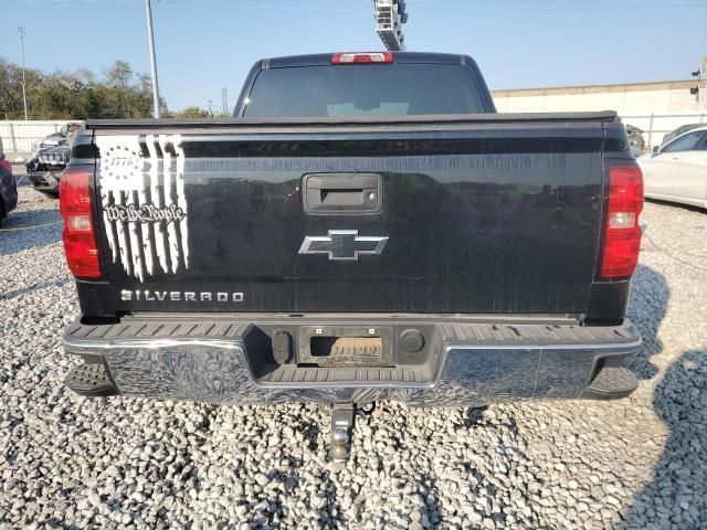 2016 Chevrolet Silverado K1500