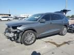 2024 Acura MDX Advance