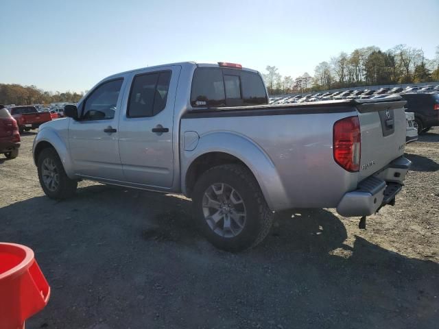 2020 Nissan Frontier S