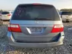 2007 Honda Odyssey EXL