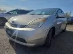 2004 Toyota Prius