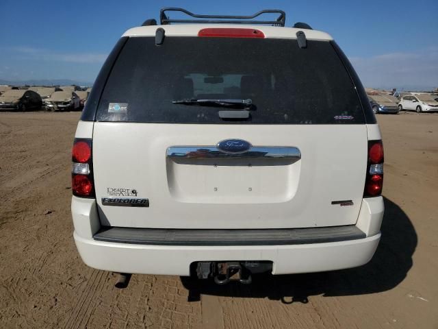 2007 Ford Explorer Limited