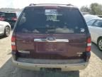 2006 Ford Explorer Eddie Bauer