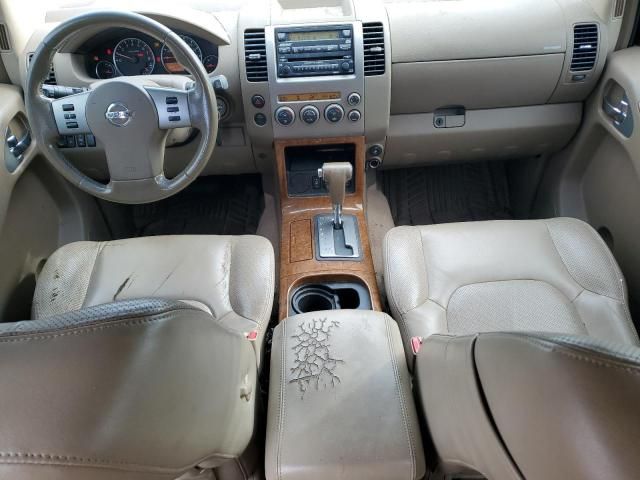 2007 Nissan Pathfinder LE