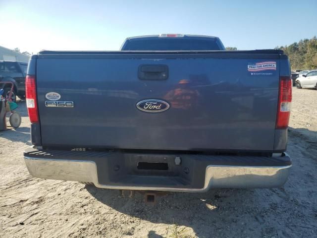 2005 Ford F150