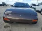 1991 Nissan 240SX Base