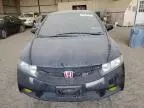 2010 Honda Civic SI