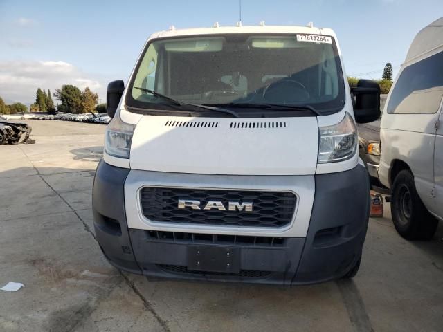 2019 Dodge RAM Promaster 1500 1500 Standard