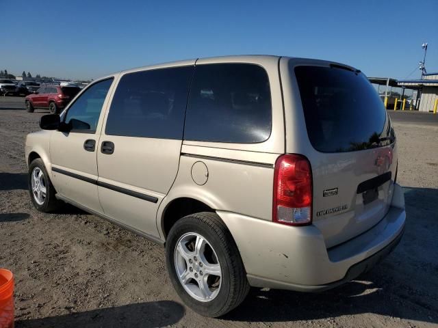 2007 Chevrolet Uplander LS