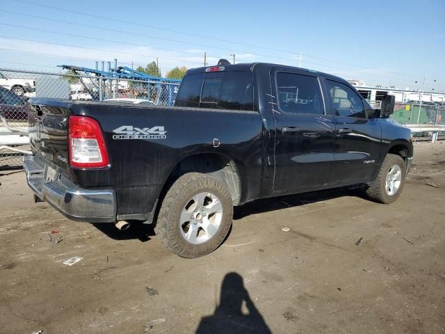 2019 Dodge RAM 1500 Tradesman