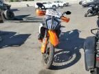 2023 KTM 890 Adventure R