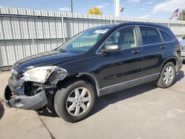 2008 Honda CR-V EX